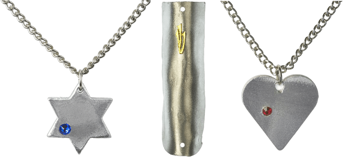 Iron Dome Collection